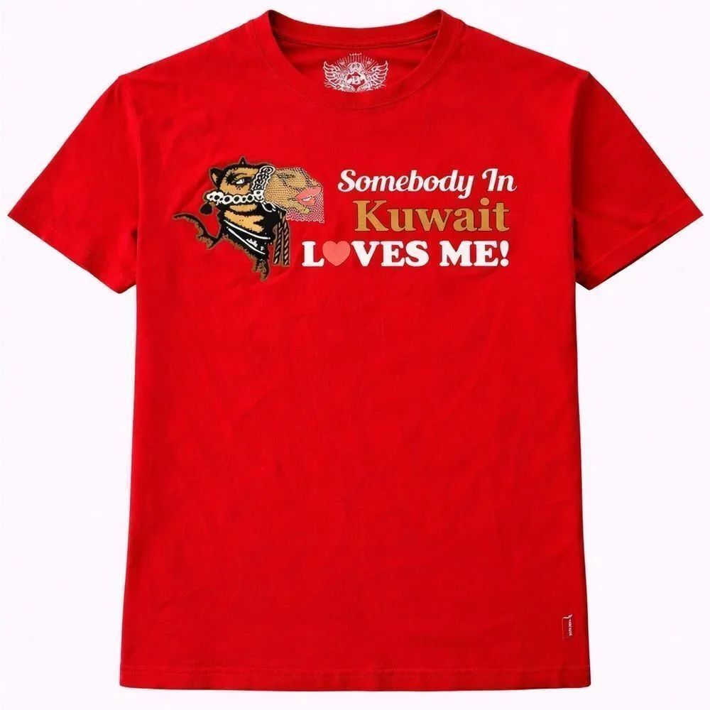 Somebody In Kuwait Loves Me Red Graphic T-Shirt Batee Design Cotton Tee L